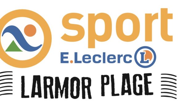 Logo E.Leclerc Sport Larmor-Plage